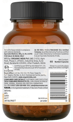 Organic India Prostate Care Capsule 60